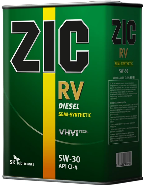 Изображение Масло моторное ZIC 5W-30 4л 167134 Масло моторное ZIC 5W-30 4л 167134