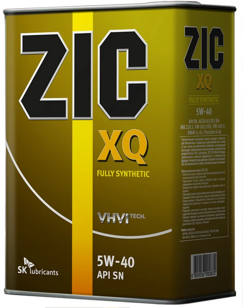Изображение Масло моторное ZIC 5W-40 4л 167006 Масло моторное ZIC 5W-40 4л 167006