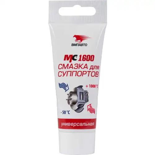 Изображение Смазка VMPAUTO для колодок 0.05кг 1502 Смазка VMPAUTO для колодок 0.05кг 1502