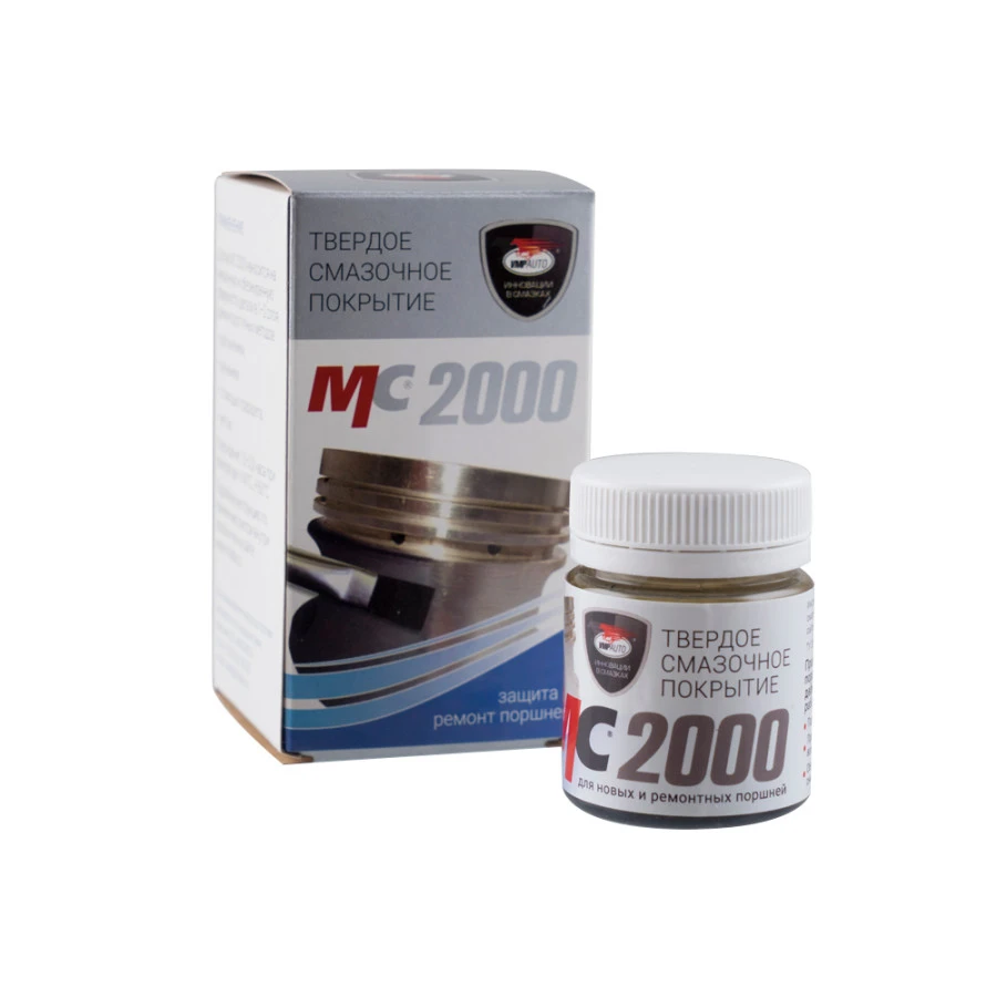 Изображение Смазка молибденовая VMPAUTO 1701 Смазка молибденовая VMPAUTO 1701