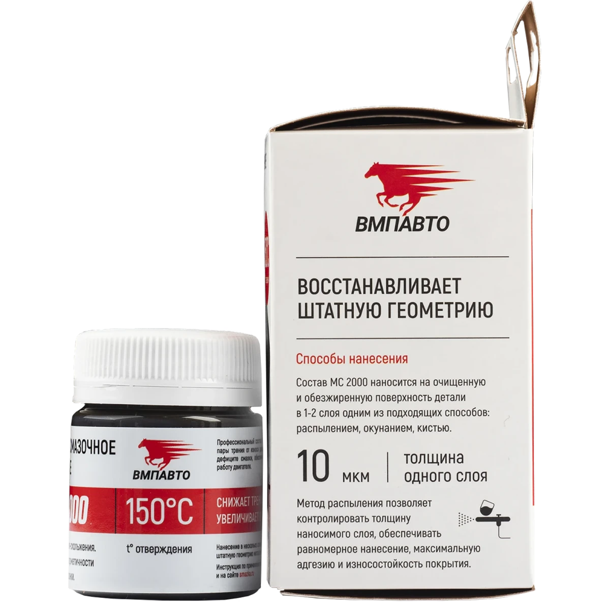 Изображение Смазка молибденовая VMPAUTO 1701 Смазка молибденовая VMPAUTO 1701