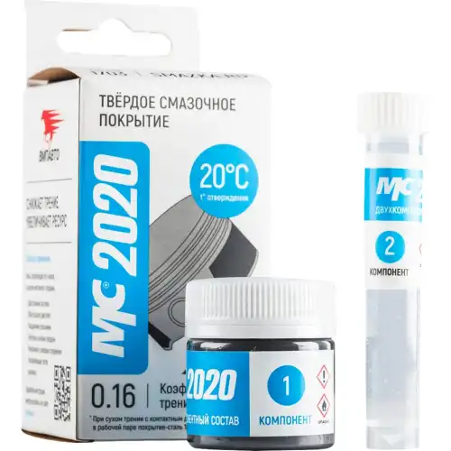 Изображение Смазка VMPAUTO 0.02кг 1703 Смазка VMPAUTO 0.02кг 1703
