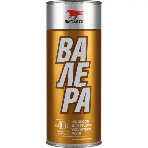 Изображение Трансмиссионное масло VMPAUTO ВАЛЕРА 1л 9204 Трансмиссионное масло VMPAUTO ВАЛЕРА 1л 9204