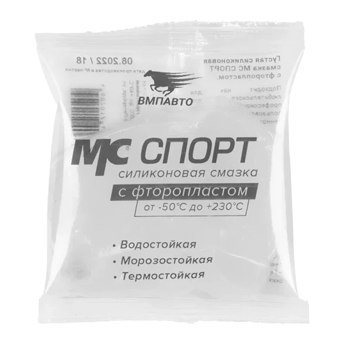 Смазка пластичная VMPAUTO 0.05кг 2205