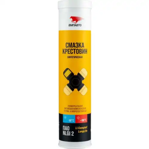 Смазка пластичная VMPAUTO для крестовин 0.4кг 1364