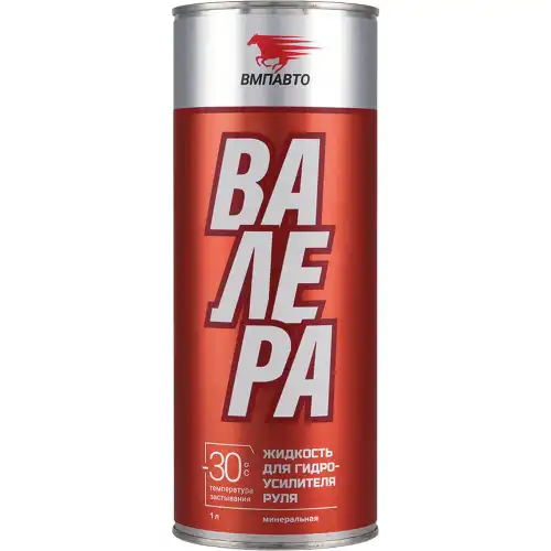 Изображение Трансмиссионное масло VMPAUTO ВАЛЕРА 1л 9205 Трансмиссионное масло VMPAUTO ВАЛЕРА 1л 9205