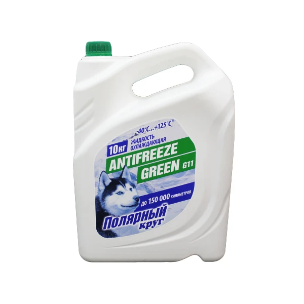 Антифриз G11  10kg, зеленый готовый -40°C ПОЛЯРНЫЙ КРУГ 176768