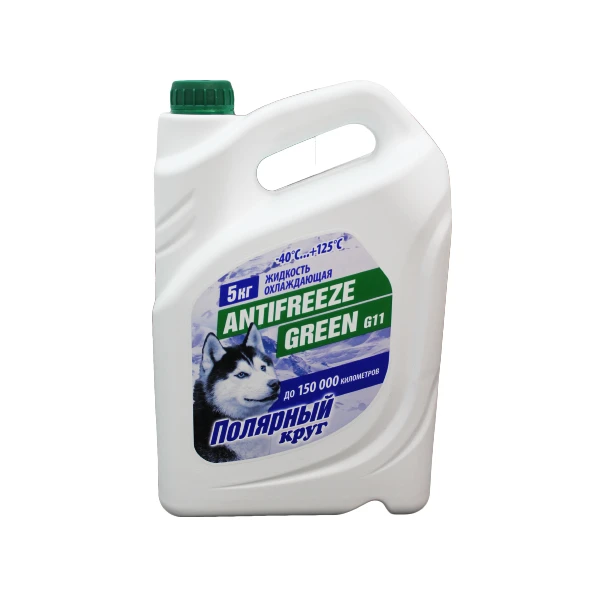 Антифриз G11  5kg, зеленый готовый -40°C ПОЛЯРНЫЙ КРУГ 176767