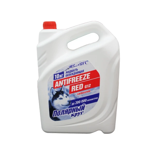 Антифриз G12  10kg, красный готовый -40°C ПОЛЯРНЫЙ КРУГ 176717