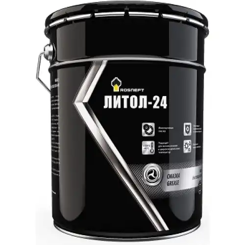 Изображение Смазка литол ROSNEFT 40655860 Смазка литол ROSNEFT 40655860