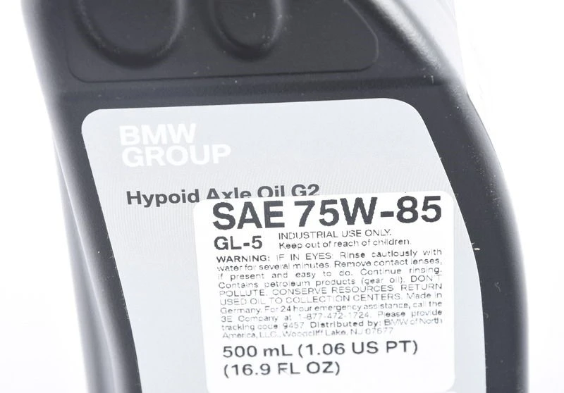 Трансмиссионное масло BMW HYPOID AXLE OIL G2 75W-85 0.5л 83222413511