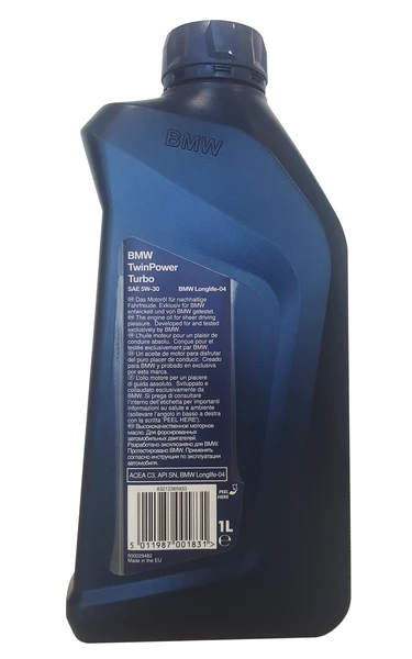 Изображение Масло моторное BMW 5W-30 1л 83212365933 Масло моторное BMW 5W-30 1л 83212365933