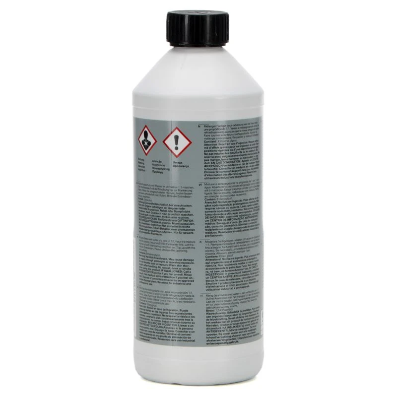 Kuehlerfrostschutz BMW 83192211191