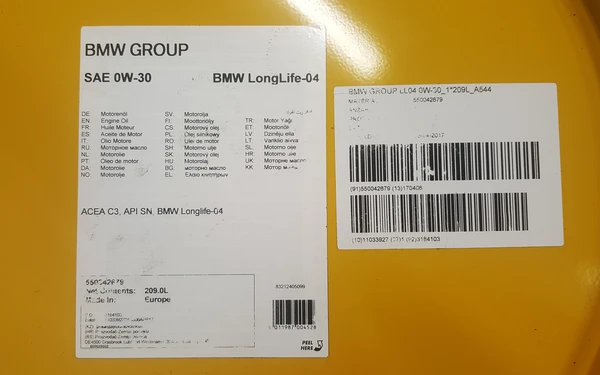 Масло моторное BMW 0W-30 209л 83212405099