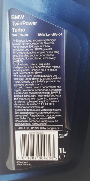Изображение Масло моторное BMW 0W-30 1л 83212365929 Масло моторное BMW 0W-30 1л 83212365929