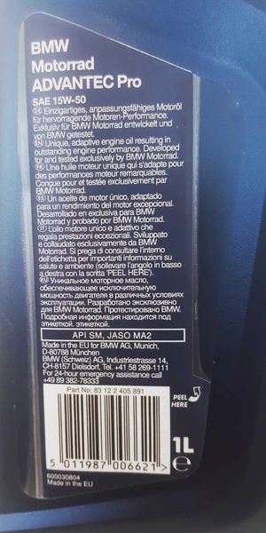 Изображение Масло моторное BMW 15W-50 1л 83122405891 Масло моторное BMW 15W-50 1л 83122405891