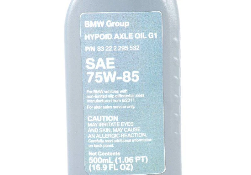 Трансмиссионное масло BMW HYPOID AXLE OIL 75W-85 0.5л 83222295532