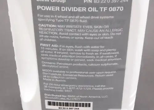 Трансмиссионное масло BMW TF 0870 75W 1л 83220397244