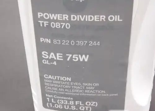 Изображение Трансмиссионное масло BMW TF 0870 75W 1л 83220397244 Трансмиссионное масло BMW TF 0870 75W 1л 83220397244