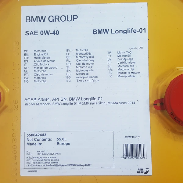 Масло моторное BMW 0W-40 55л 83212405670