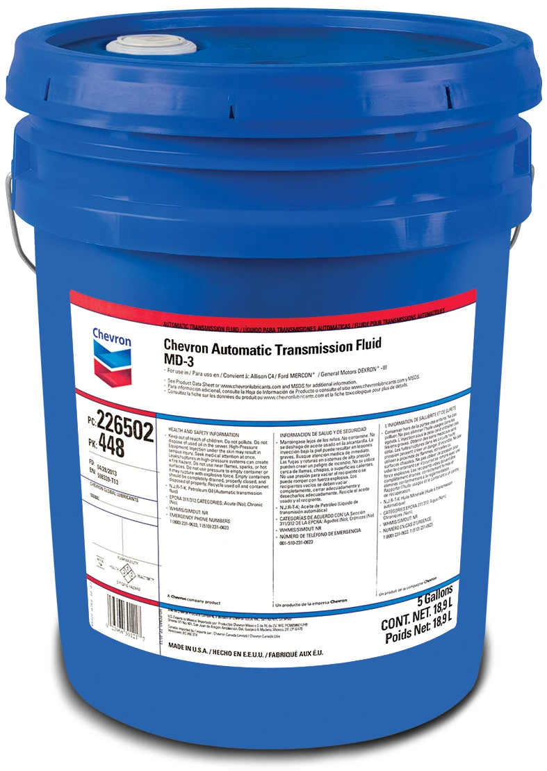 Трансмиссионное масло CHEVRON 18.92л 226502448