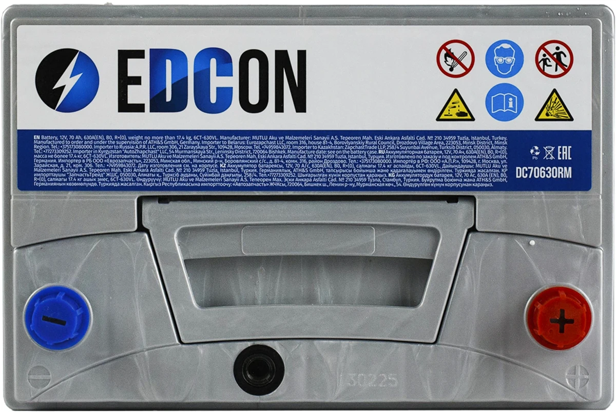 Изображение Аккумулятор 70 ач 630 а 260х173х225 мм 0 (-+) обратная EDCON DC70630RM Аккумулятор 70 ач 630 а 260х173х225 мм 0 (-+) обратная EDCON DC70630RM