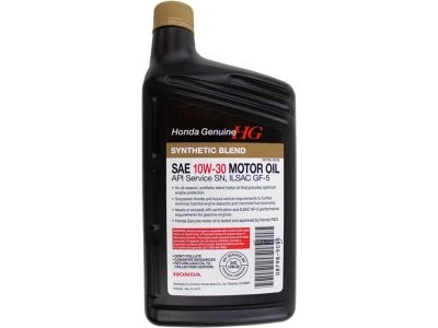 Изображение Масло моторное HONDA 10W-30 1л 08798-9035 Масло моторное HONDA 10W-30 1л 08798-9035