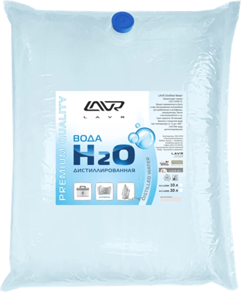 Дистиллированная вода LAVR 20л LN5006