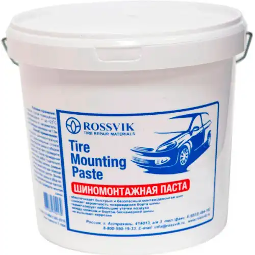 Смазка ROSSVIK MP.1.U.0