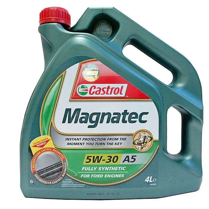 Масло моторное CASTROL 5W-30 4л 15583D