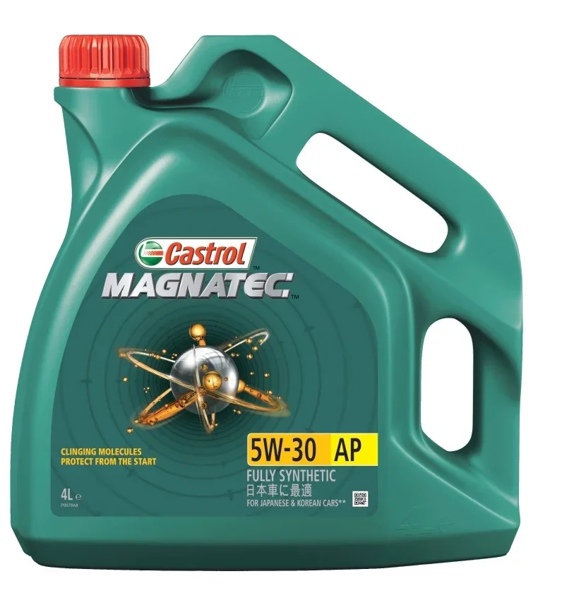 Масло моторное CASTROL 5W-30 4л 155BA8