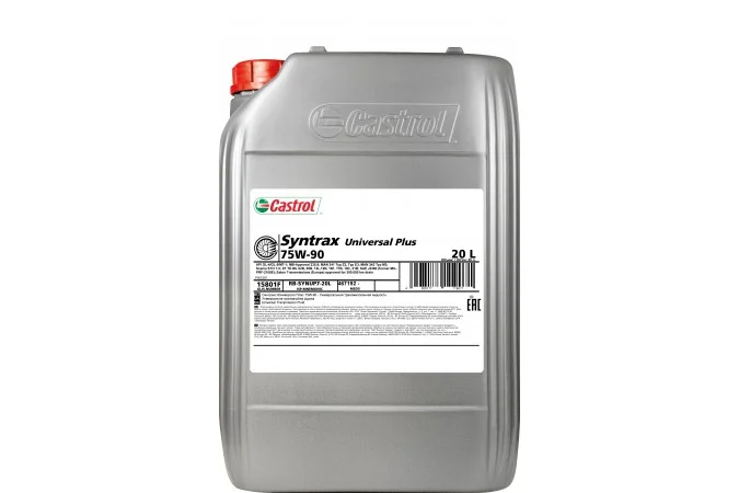 Трансмиссионное масло CASTROL SYNTRAX UNIVERSAL PLUS 75W-90 20л 15801F