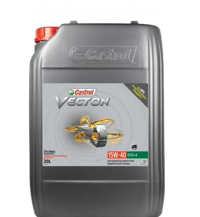 Масло моторное CASTROL 15W-40 20л 157F44