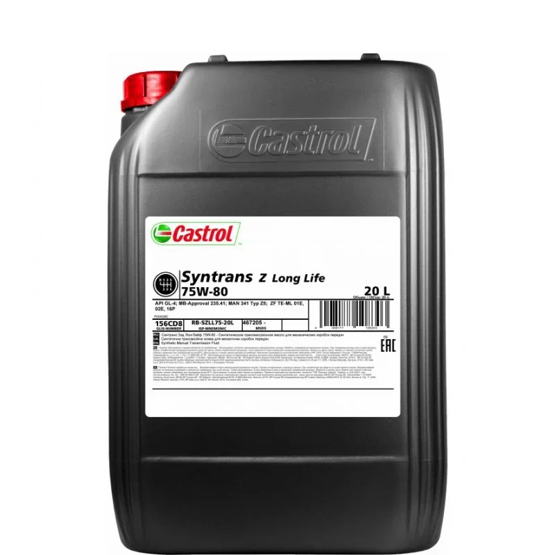 Трансмиссионное масло CASTROL SYNTRANS Z LONGLIFE 75W-80 20л 156CD8