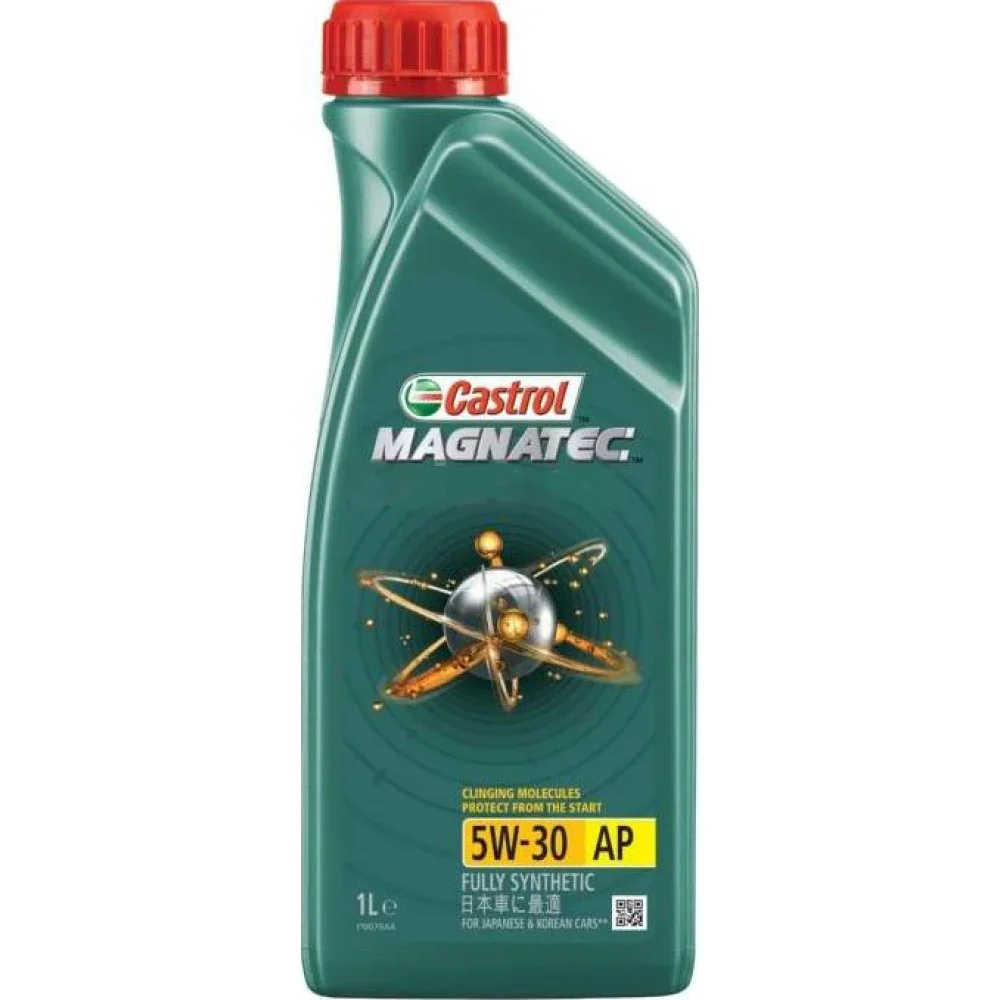 Масло моторное CASTROL 5W-30 1л 156ED4