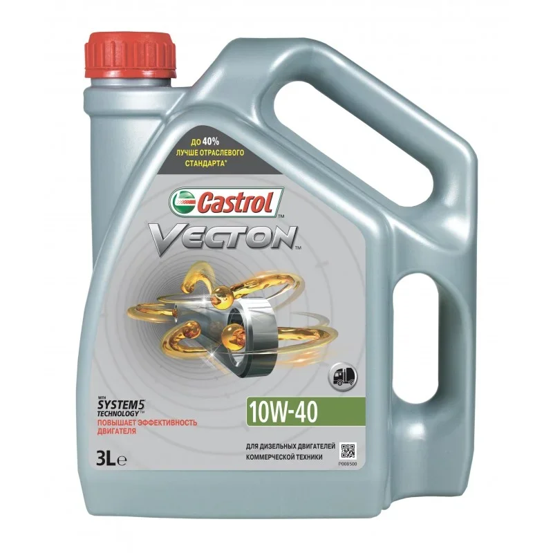 Масло моторное CASTROL 10W-40 3л 15723D