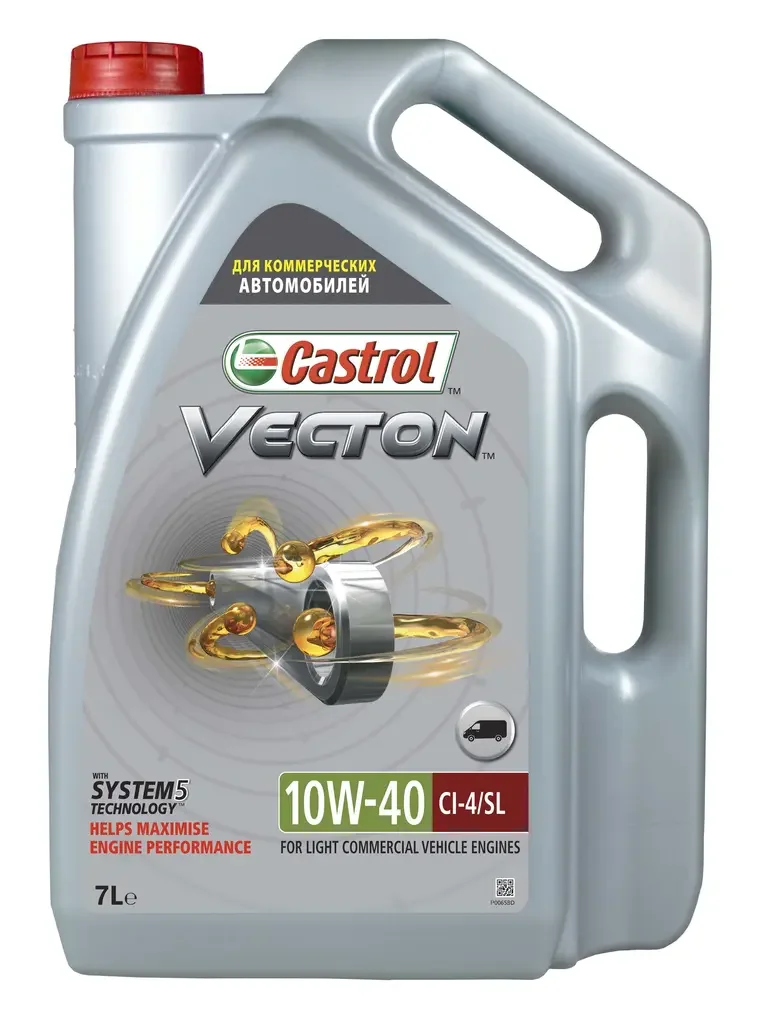 Масло моторное CASTROL 10W-40 7л 15723E