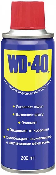 Смазка WD-40 WD200