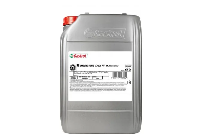 Трансмиссионное масло CASTROL TRANSMAX DEX III MULTIVEHICLE 20л 157AB4