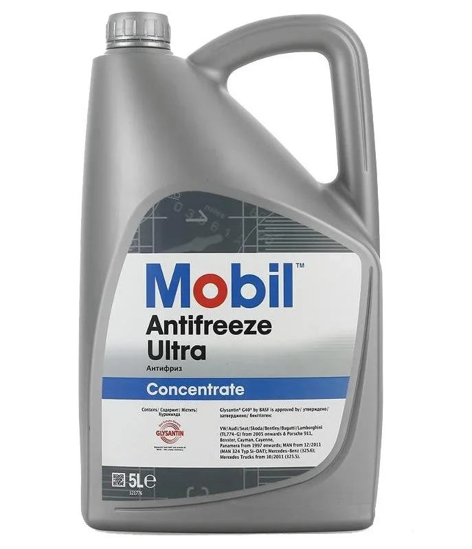 Antifreeze MOBIL 151156
