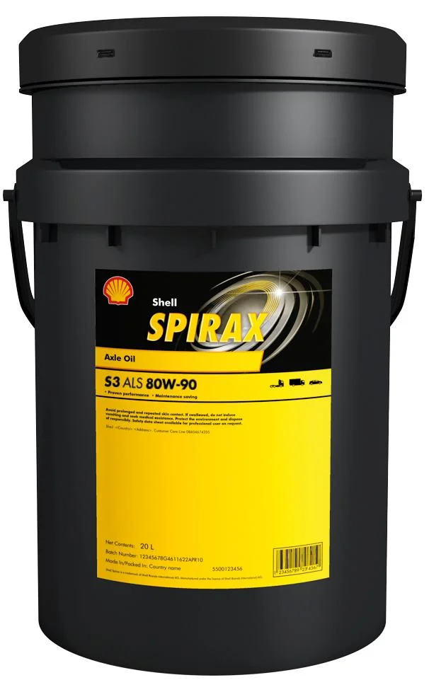 Трансмиссионное масло SHELL 80W-90 20л 550027943