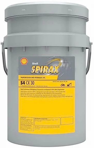 Трансмиссионное масло SHELL 20л 550031611