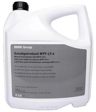 Трансмиссионное масло BMW 5л 83220421925