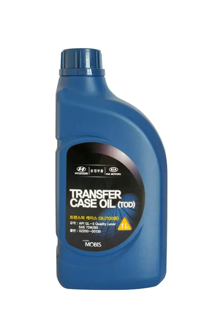 Трансмиссионное масло HYUNDAI/KIA/MOBIS TRANSFER CASE OIL (TOD) 75W-80 1л 0220000130