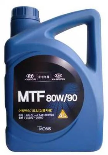 Трансмиссионное масло HYUNDAI/KIA/MOBIS MTF 80W-90 4л 0430000460