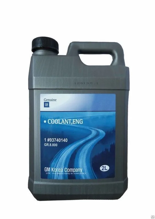 Концентрат синий gm coolant GM 93740140