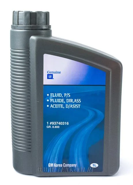 Трансмиссионное масло GM DEXRON II 1л 93740316