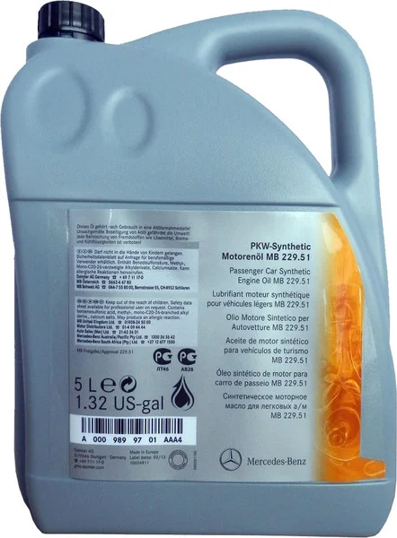 Масло моторное MERCEDES 10W-40 5л A0009893301AAB4