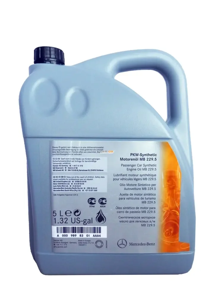 Масло моторное MERCEDES 5W-40 5л A0009898301AAA4