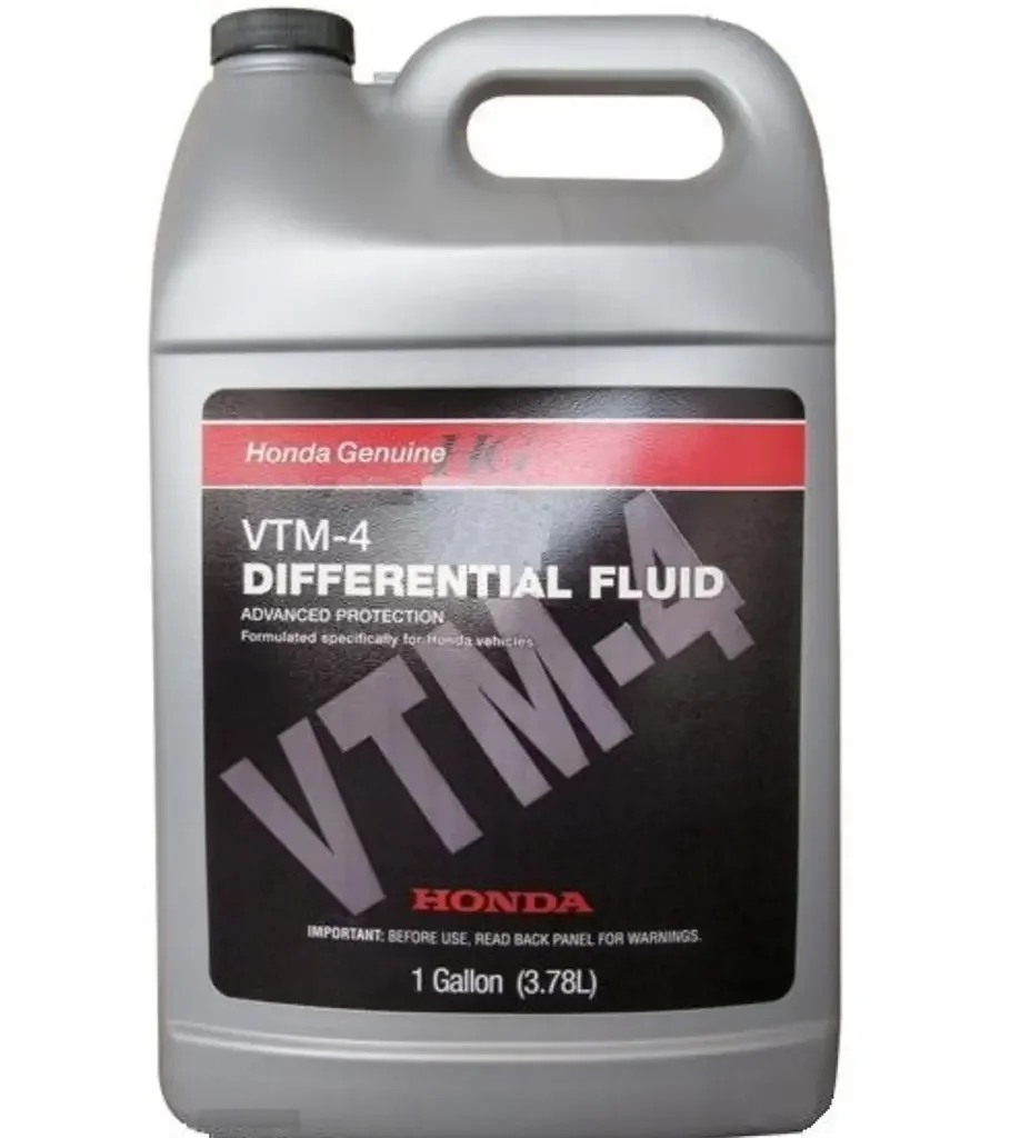 Трансмиссионное масло HONDA ULTRA VTM-4 4л 08200-9003